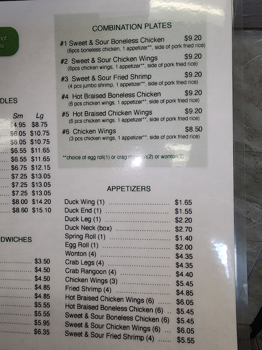 Eastside Chopsuey Menu - Image 1